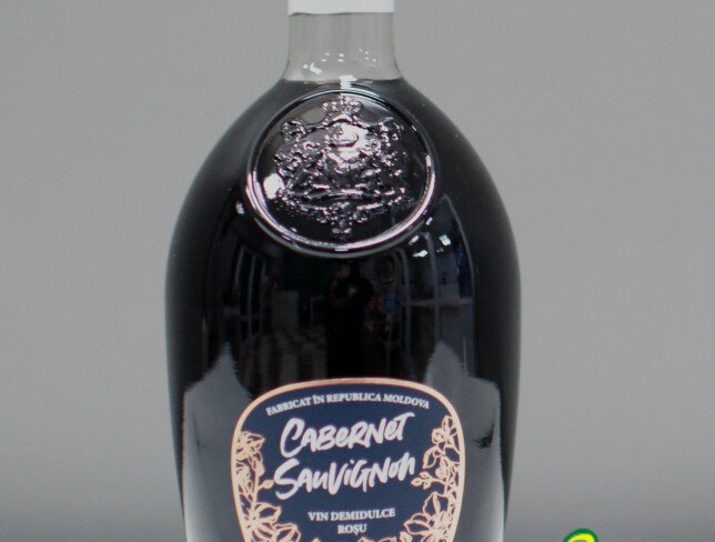 Semi-Sweet Asconi Cabernet Sauvignon Wine photo